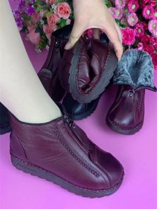 Old Beijing Cloth Shoes Winter Thickened Warm Rabbit Fur Cow Tendon Bottom Soft Surface Anti-slip Wear-resistant Mid-aged Women Boots