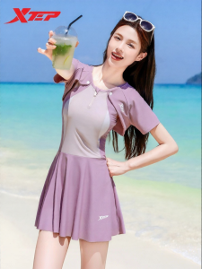 XTEP | Beach Vacation Swimwear Slimming Two-Piece Dressy