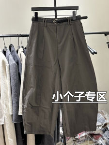 Quần Ống Rộng Thoải Mái Cho Nữ Mùa Thu Dáng Quả Lê Quần Dài Đến Mắt Cá Chân Kiểu Dáng Chữ a Cạp Cao Vải Polyester