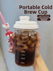 KuaKe | Food Grade Portable Heat-Resistant Cold Brew Cup