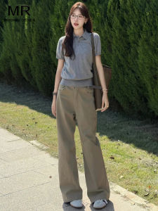 Khaki High Waist Wide Leg Jeans Womens Loose Slimming Lazy Drapey Floor-Length Straight Leg Pants Autumn New Style