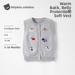 Usbettas | Infant Warm Thickened Knit Vest S