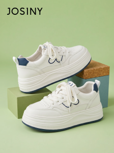 Josiny | Height Increasing Thick Sole Casual Shoes