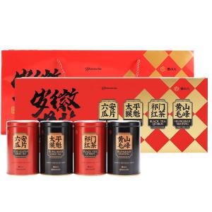 HUILIU | Luxury Tea Gift Box 240g