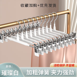No-Brand JK Underwear Drying Rack Non-Slip Space-Saving Metal Combination Clothes Hanger Adult Size Bedroom Macaron Color