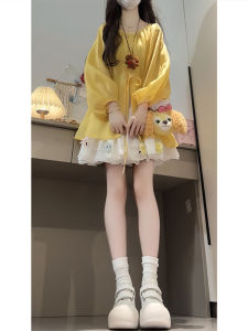 XUECAIQI | Plus Size Korean Loose Fit Lantern Sleeve Yellow Shirt and Skirt Set