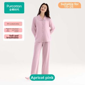 Purcotton | Floral Print Cotton Cardigan Pajama Set