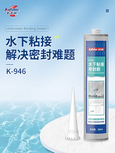 Keo Dán Siêu Dính Đa Năng Tuýp 35g Chống Thấm Nước Dán Cho Nhiều Vật Liệu Có Thể Sử Dụng Dán Trực Tiếp Dưới Nước Như Hồ Cá Hồ Bơi Thuyền Bồn Nước Thiết Bị Dưới Nước
