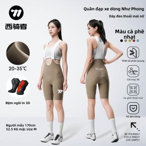 West Biking | Quần Đạp Xe 3D Chống Tia UV Có Đệm