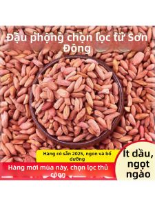 Đậu Phộng Thô Ngọt Gầy