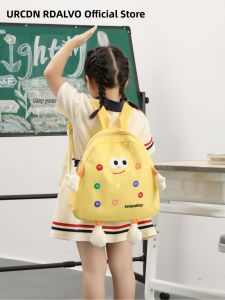 URCDN RDALVO | Balo Trẻ Em Hình Bánh Quy Dễ Thương
