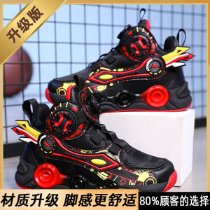 Boys High Top Basketball Shoes Fleece Lined PU Leather Upper Rubber Anti-Slip Sole Comfortable Sports Sneakers for Kids