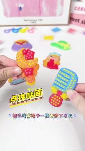 New Beads Pen Painting Handicraft Set for Kids Creative Handmade Sticker DIY Princess Rainbow Cake Keychain as a Gift for Kids