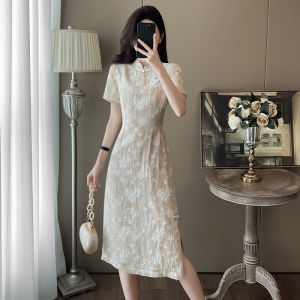 SUYE | Elegant Cheongsam Dress 2026 Summer Slim-fit