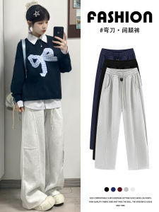 Quần Thể Thao Màu Xám Rộng Rãi Cho Nữ Mùa Thu 2025 Phong Cách Mới Quần Dài Thẳng Cạp Cao Nối Dài Bằng Vải Mềm Thoải Mái