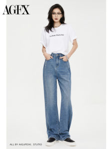 High Waist Wide Leg Denim Jeans Womens Loose Fit Light Blue Casual Slimming Straight Floor-Length Pants Spring Autumn New Style