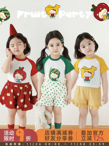 Youyou Girls Summer Casual Cotton Blend T-Shirt Half Sleeve Shoulder Insert round Neck Ribbed Cartoon Print Cute Top