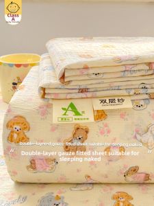 KAMONI | Double Layer Bed Skirt 180cmx200cm