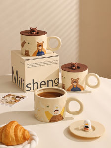 Gift Ceramic Mug with Lid