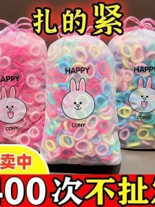 Dây Buộc Tóc Bằng Vải Thấm Hút Cho Trẻ Em Dây Đàn Hồi Cao Không Gây Hư Tổn Cho Tóc Chất Liệu Vải Thấm Hút Dây Buộc Tóc Cho Bé Gái