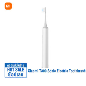 Xiaomi T300 แปรงสีฟันไฟฟ้า - แปรงสีฟันไฟฟ้า Mijia Sonic Electric Toothbrush T300 แปรงสีฟันไฟฟ้ากันน้ำ หัว