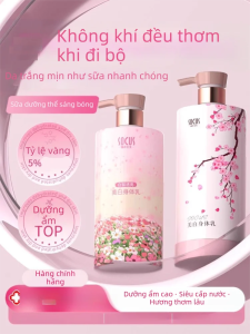 SOCUS | Kem Dưỡng Trắng Da Toàn Thân Dưỡng Ẩm Hương Lâu Phai