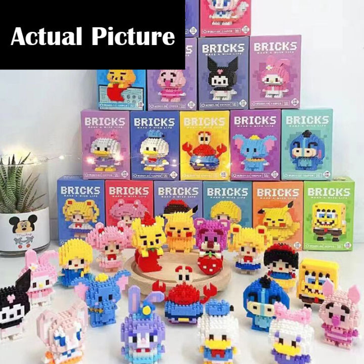 Educational Assembly Toys Small Building Blocks Cartoon Doll Star Dailu ...