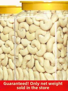 Original Large Roasted Fresh Cashew Nuts 500g