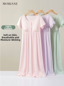 Mom Jane | Maternity Nursing Sleepwear Dress Padded