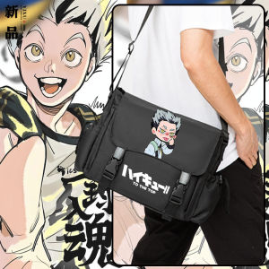 Túi Đeo Chéo Học Sinh Q Phiên Bản Túi Đựng Thư Túi Đeo Vai Đơn Túi Học Sinh Túi Đựng Đồ Học Túi Đeo Chéo Phong Cách Đường Phố