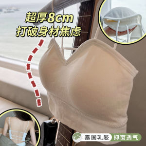 Summer Womens Bralette Tank Top Ultra-Thick Strapless Bandeau Gathered Chest White Base Underwear Nylon Spandex Blend