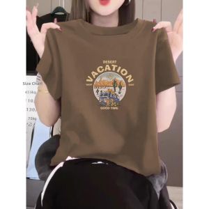 European Style Beige Round Neck Short Sleeve Summer Lightweight T-Shirt