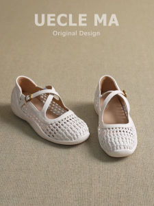 MASHUJIA | Elegant Low Cut Cross-strap Perforated Braided Soft Sole Thick Heel Womens Sandals