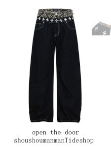 Retro Patchwork Leopard Print Double Waist Knife Edge Jeans Men Women Loose Casual Pants American Style Couple Floor Length