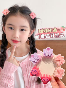 Candy Colored Cat Ear Hair Clips for Girls Small Size Side Bangs Gripper Kids Hair Accessories Cute Animal Shaped Hair Decorations