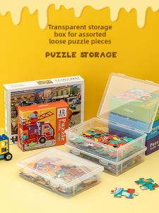 WEIAI | Transparent Storage Box for Childrens Puzzle and Building Blocks