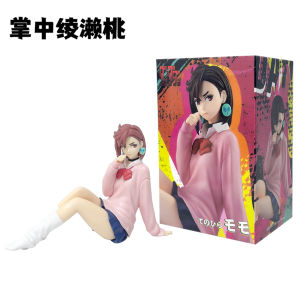 Bandai | Anime Dan Dadan Figure Highway Granny Ayase Momo Okarun Figurine PVC Action Figure Model Statue Car Home Decora Doll Toy Gifts