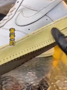 SG  White Shoes Yellow Stain Remover Shoes Whitening Cleansing Gel Shoes Whitening