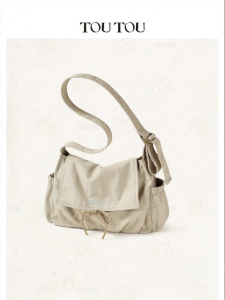 TOUTOU | New Spring/Summer Large Lightweight Wide Strap Tote Bag