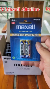 Vỉ 2 pin tiểu AA 1.5V Maxell Alkaline LR6 chính hãng