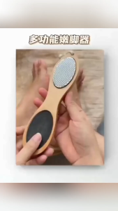 Home + Hound 4-in-1 Foot Scrub with wooden handle bristle pumice stone metal file and black pad for exfoliation and foot care.