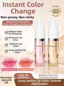 Lembiof | Color Changing Long-lasting Moisturizing Mirror Finish Lip Glaze