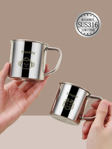 Cốc Nước Bằng Thép Không Gỉ 316 Dày Cho Trẻ Em Cốc Uống Nước Cho Trẻ Em Tại Nhà Trung Tâm Mầm Non Cốc Đựng Sữa Nhỏ Cốc Uống Thẳng