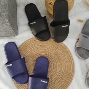 Sandal Rumah & Kamar Mandi Pria Empuk Anti Selip