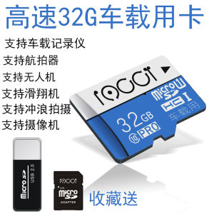 Original 64GB 64G TF Card สําหรับเครื่องบันทึกการขับขี่โทรศัพท์มือถือกล้องแท็บเล็ต PC อ่านจุดปากกา Early Education เครื่อง
