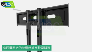 SG stock (KLC-151) TV Mobile Cart height adjustable for Displays up to 65″