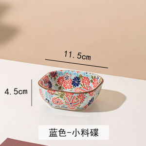 Hand-Painted Ceramic Bowl Plate Set Home Use 2024 New Dim Sum Plate High Aesthetic Value Bowl Dish Combination Underglaze Color
