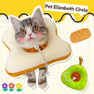 Pet Elizabeth Circle Cat Wound Recover Pillow Elizabeth Collar Sleeping Hood Dog Cat Collar