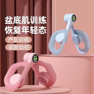 Home Use Pelvic Floor Muscle Trainer Leg Clamp Postpartum Bone Repair Recovery Kegel Exercise Beautiful Legs Inner Thighs