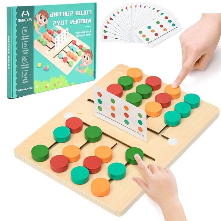 Montessori Wooden Colorful Slide Puzzle Board Game Color Matching Slide ...
